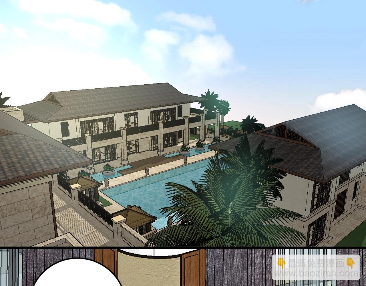 第118话 百万打赏(1/2)-第120话