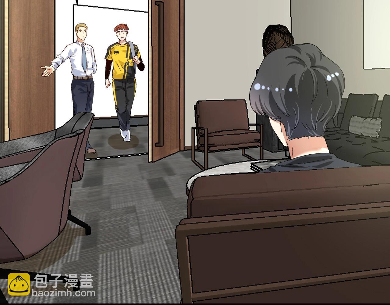 第120话 认可与期望(1/2)-第122话