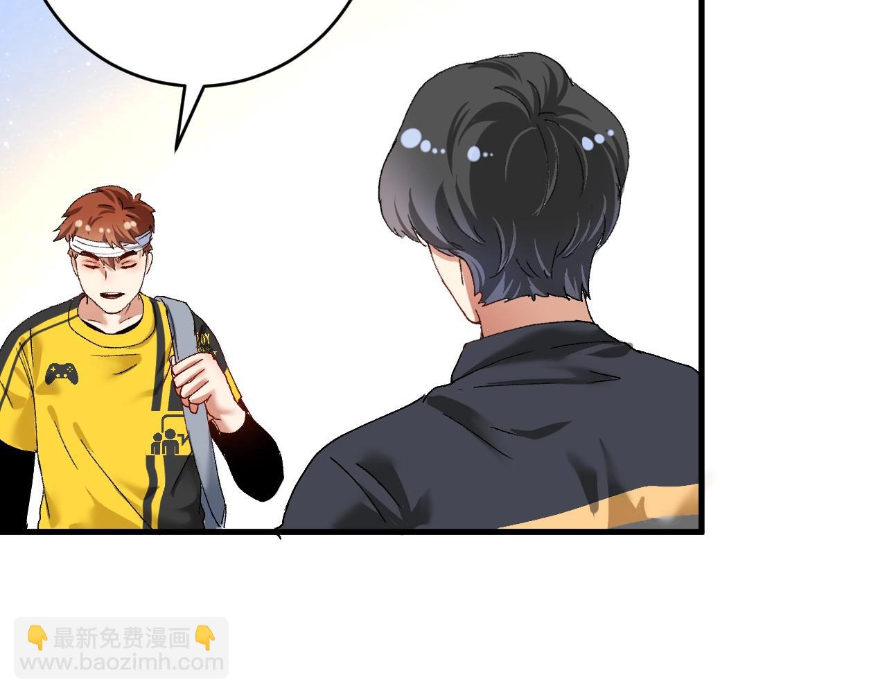 第120话 认可与期望(1/2)-第122话