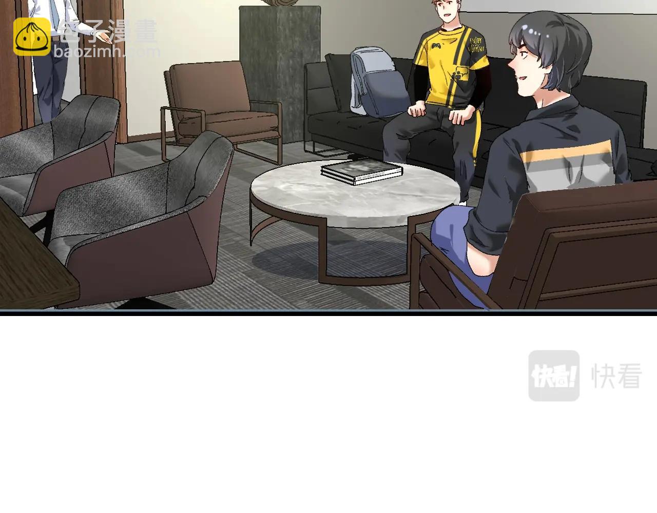 第120话 认可与期望(1/2)-第122话