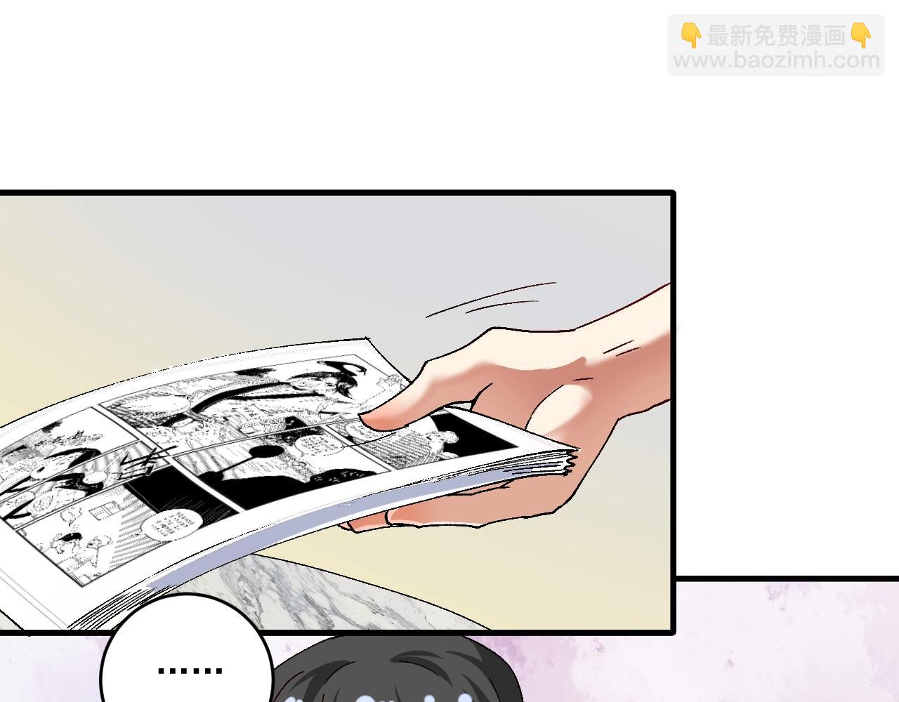 第120话 认可与期望(1/2)-第122话