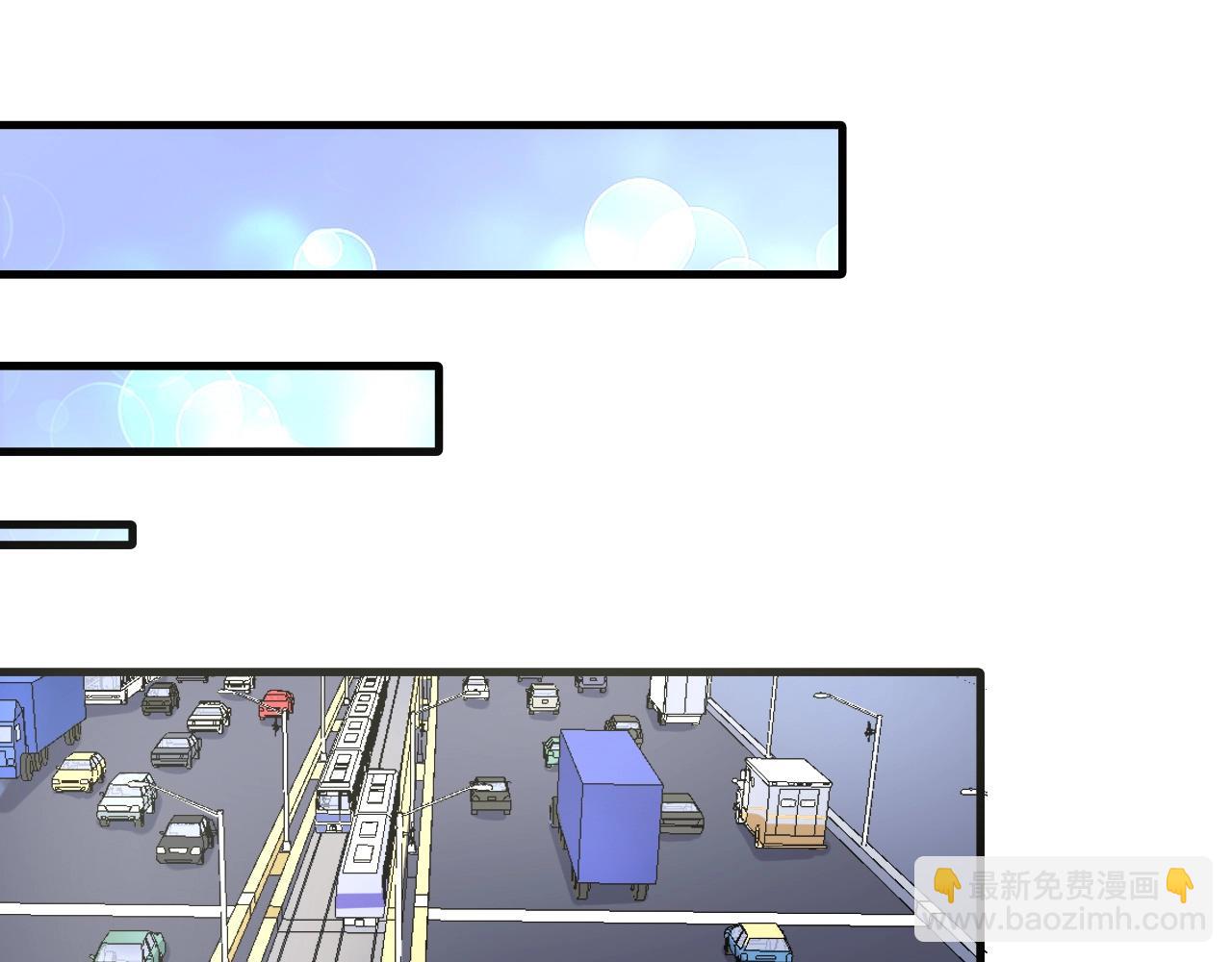 第120话 认可与期望(1/2)-第122话