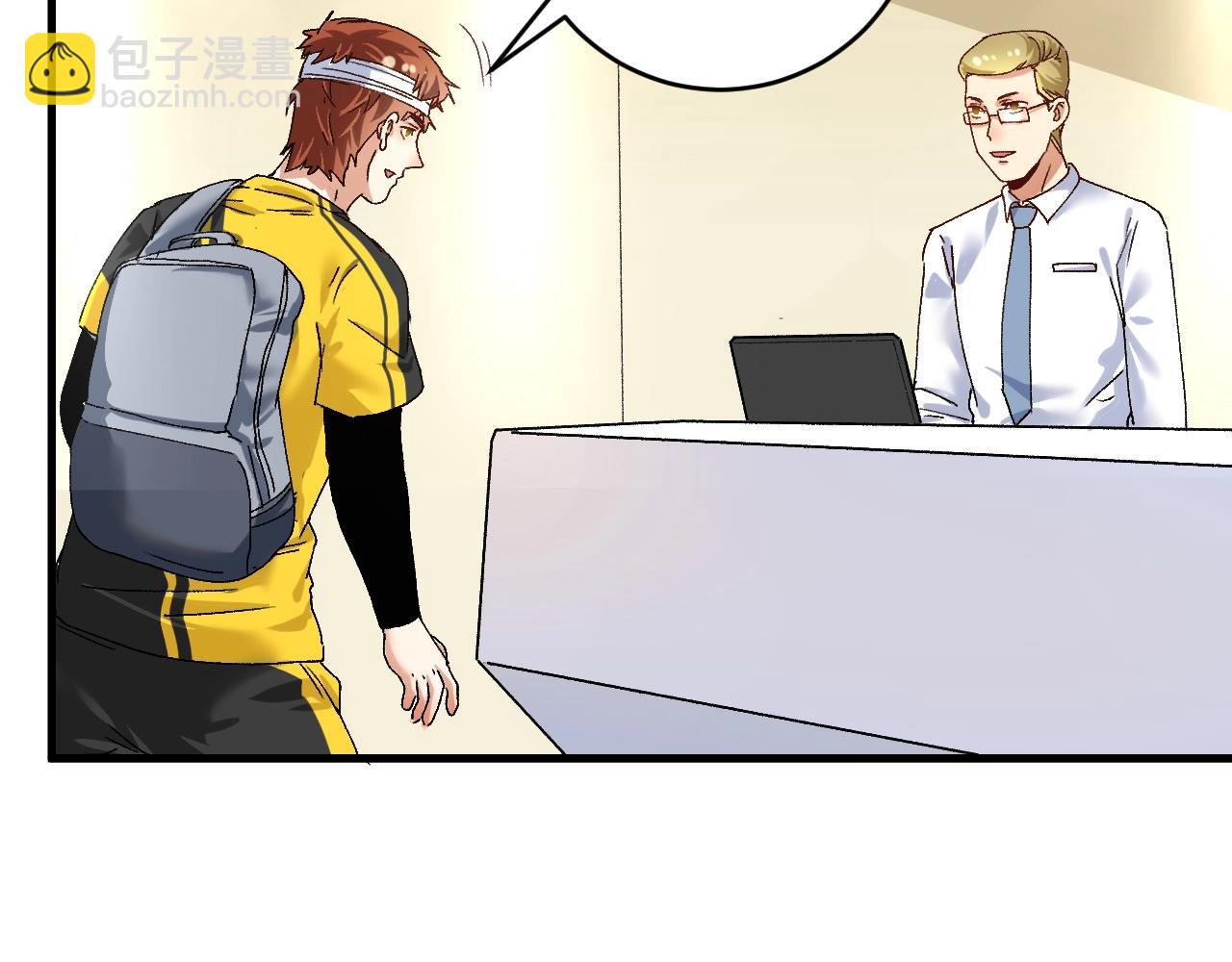 第120话 认可与期望(1/2)-第122话