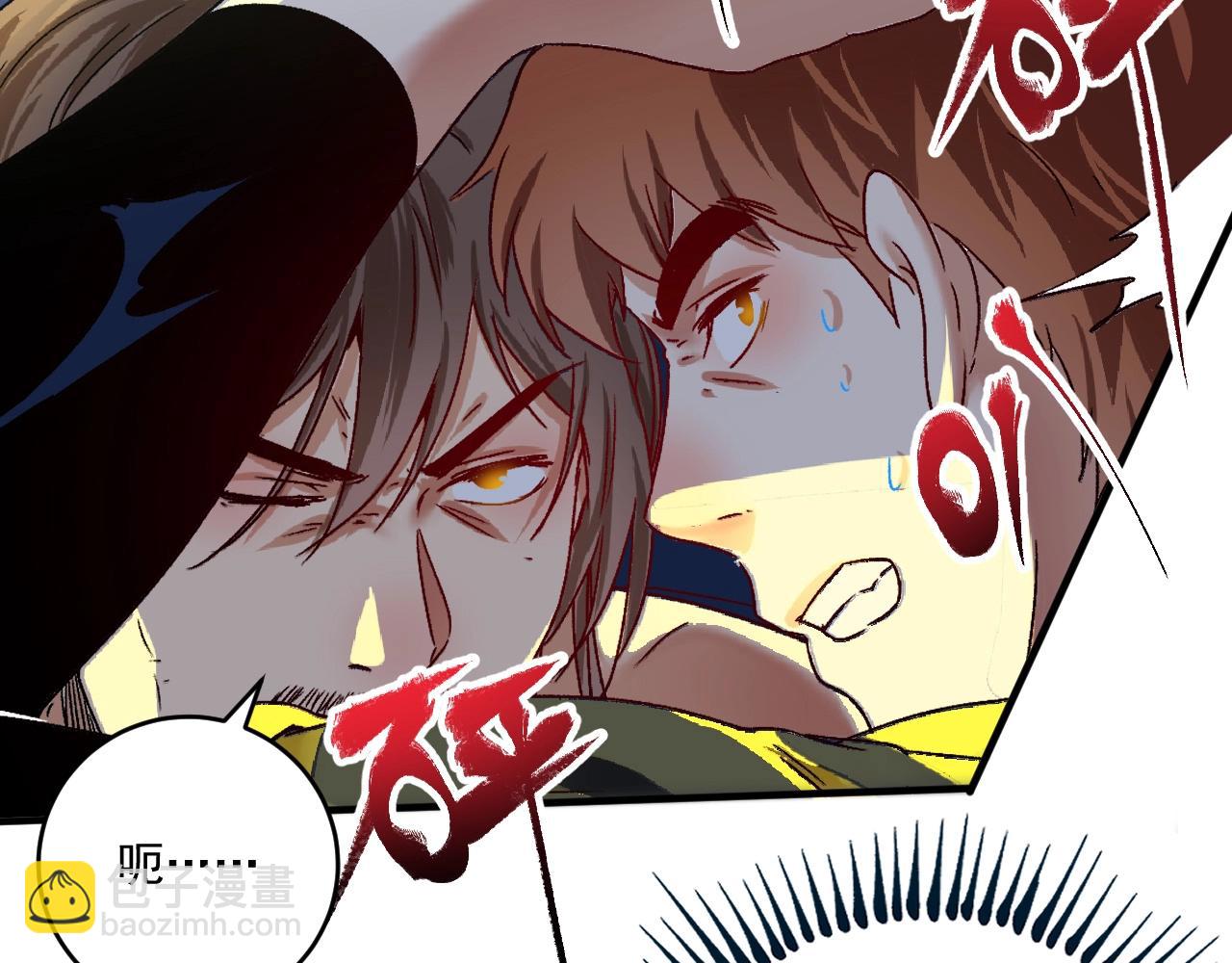 第122话 新任务：千人斩(1/2)-第124话