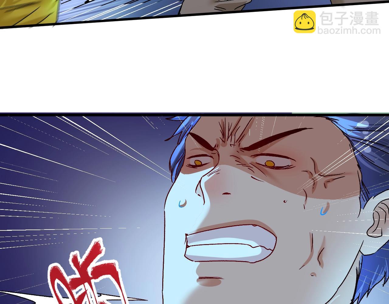 第122话 新任务：千人斩(1/2)-第124话