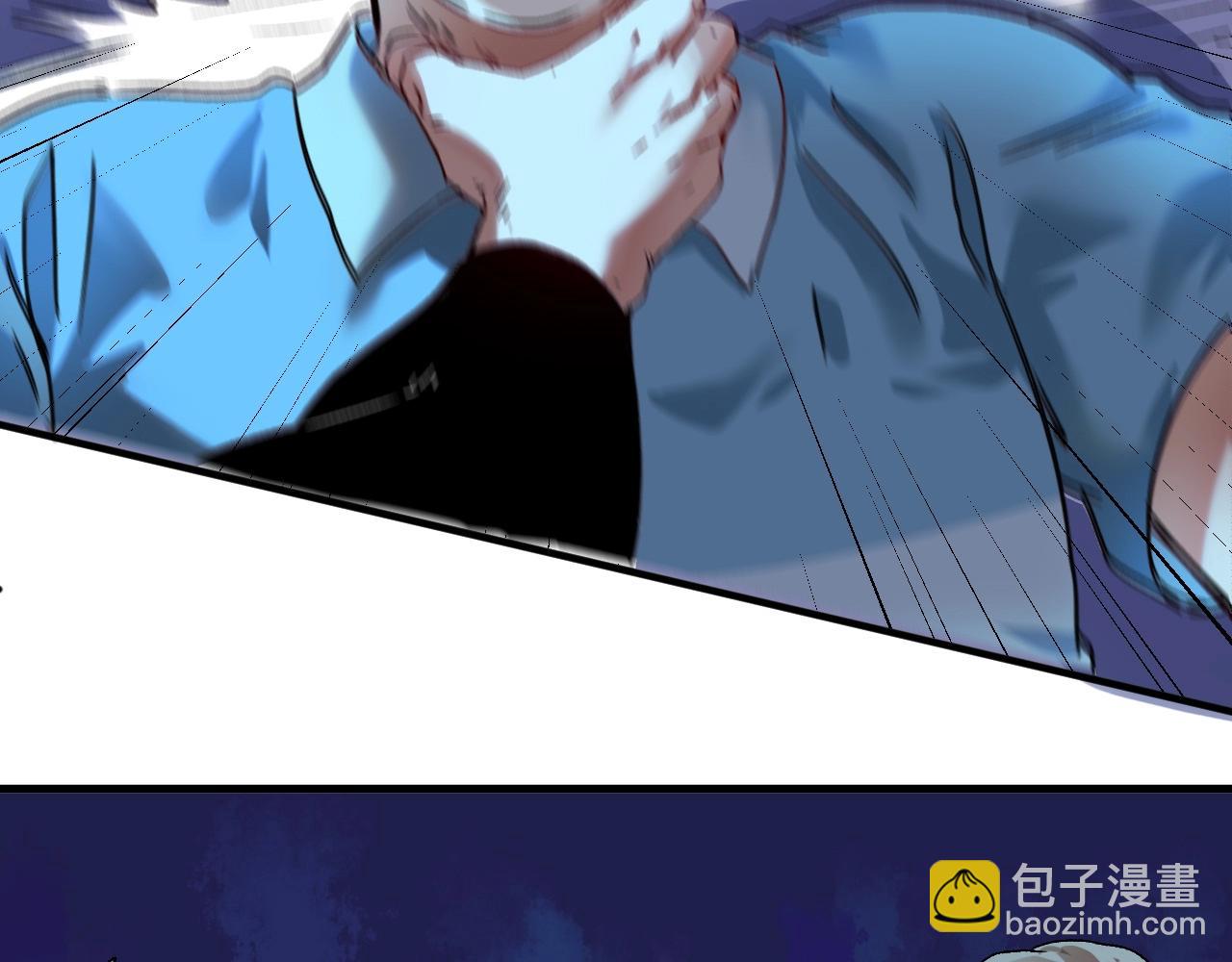 第122话 新任务：千人斩(1/2)-第124话