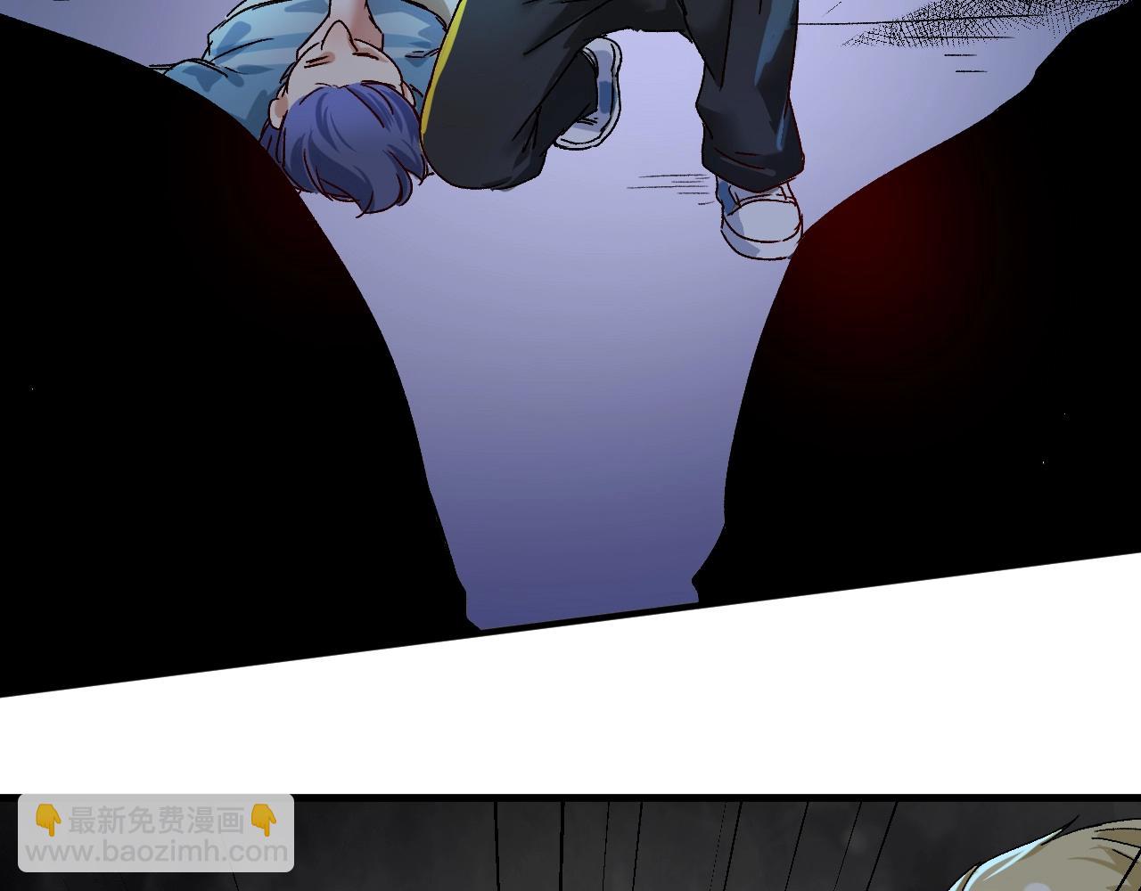 第122话 新任务：千人斩(1/2)-第124话