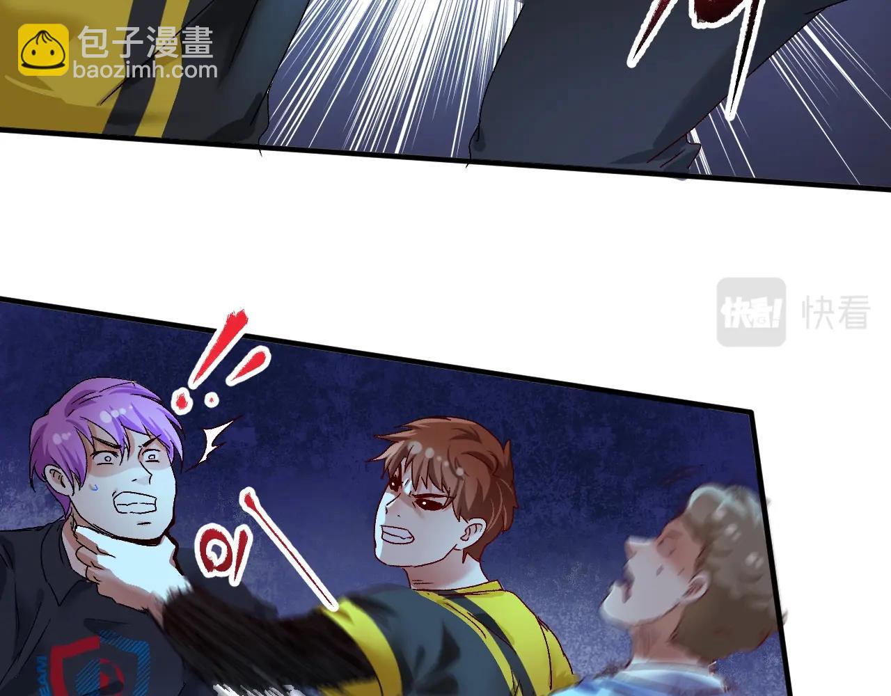 第122话 新任务：千人斩(1/2)-第124话