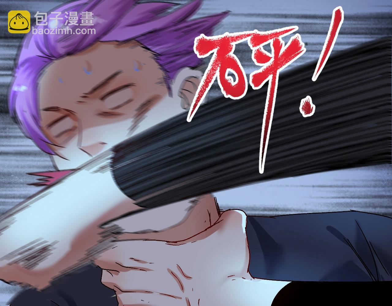 第122话 新任务：千人斩(1/2)-第124话