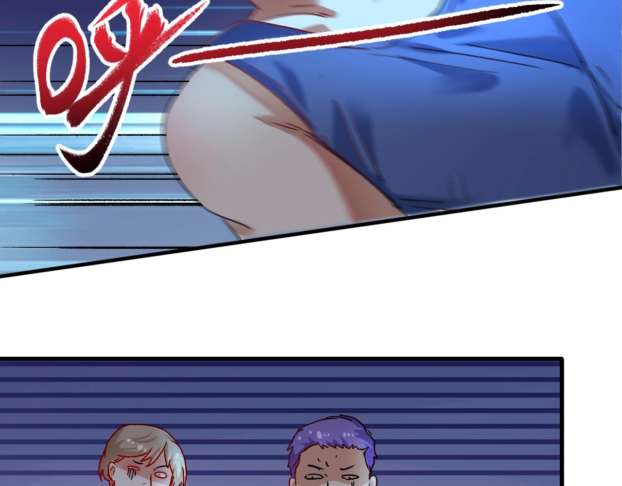 第122话 新任务：千人斩(1/2)-第124话