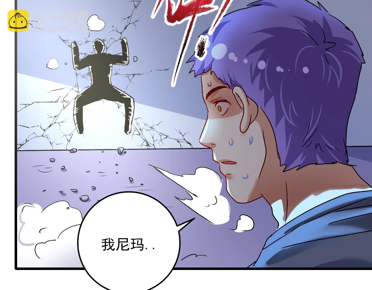 第122话 新任务：千人斩(1/2)-第124话