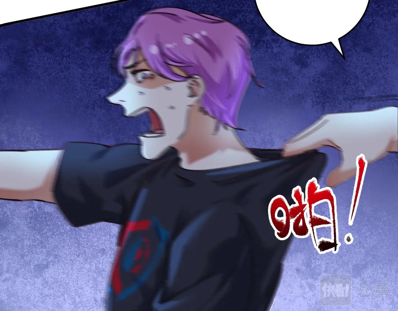 第122话 新任务：千人斩(1/2)-第124话