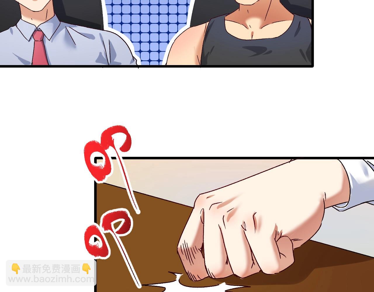 第124话 归家(1/2)-第126话