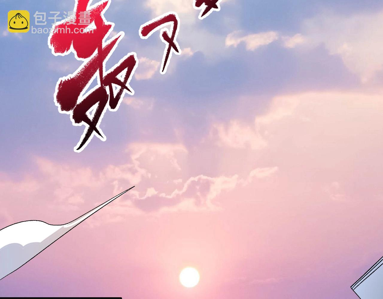 第124话 归家(1/2)-第126话