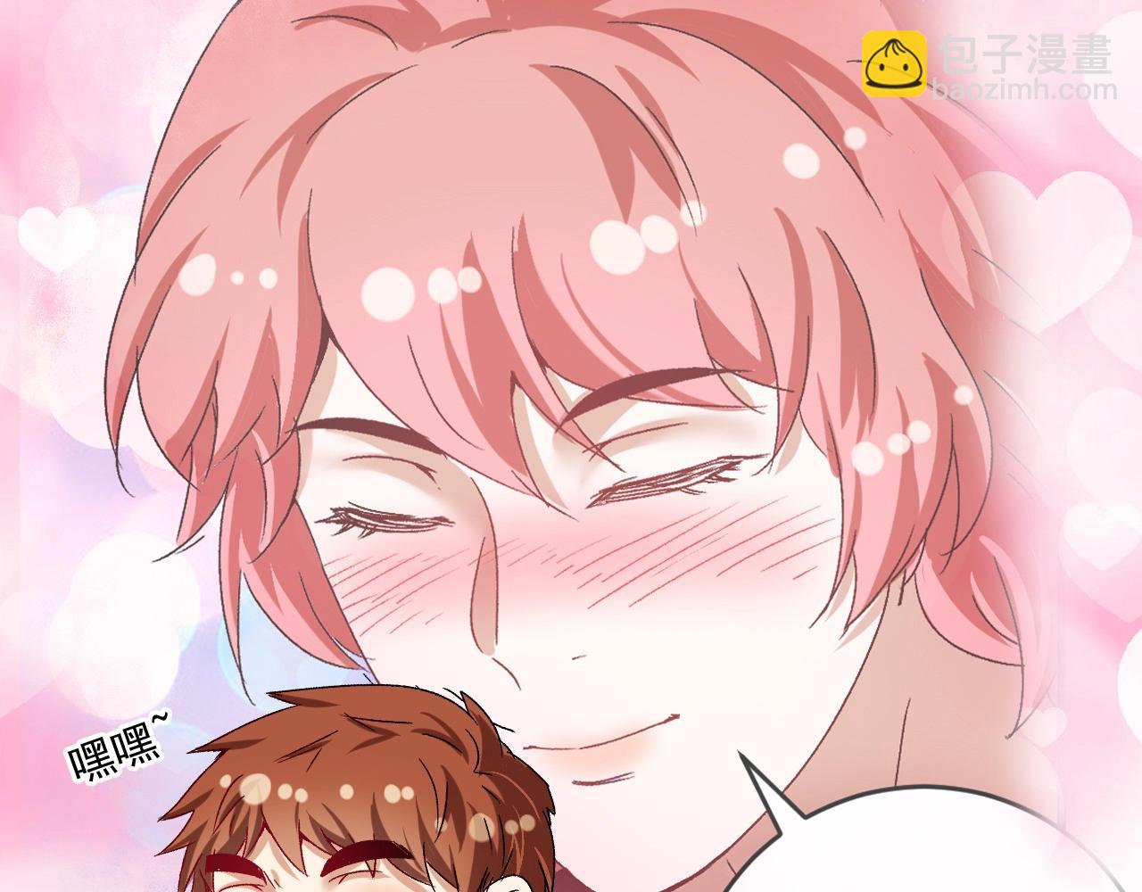 第124话 归家(1/2)-第126话