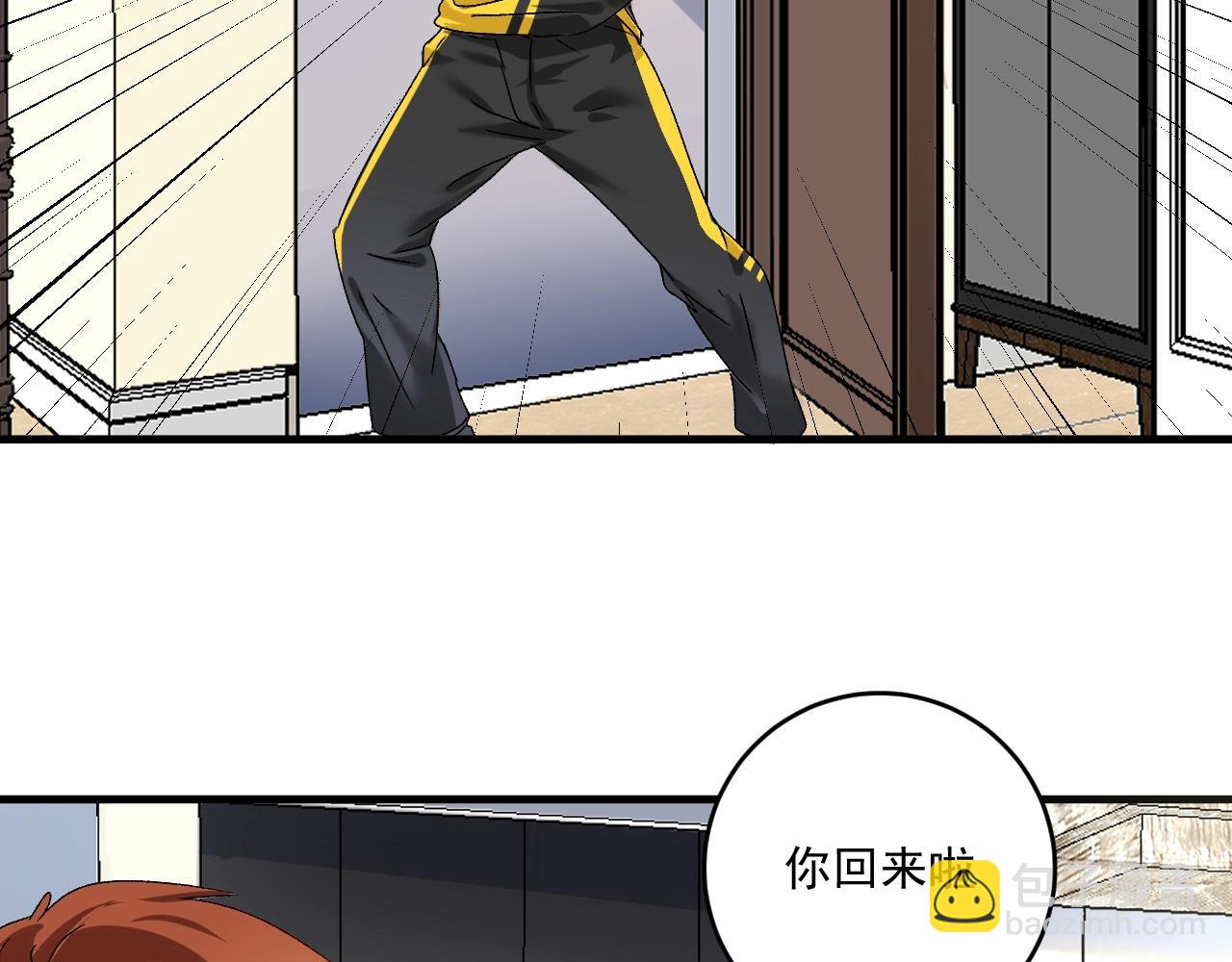 第124话 归家(1/2)-第126话