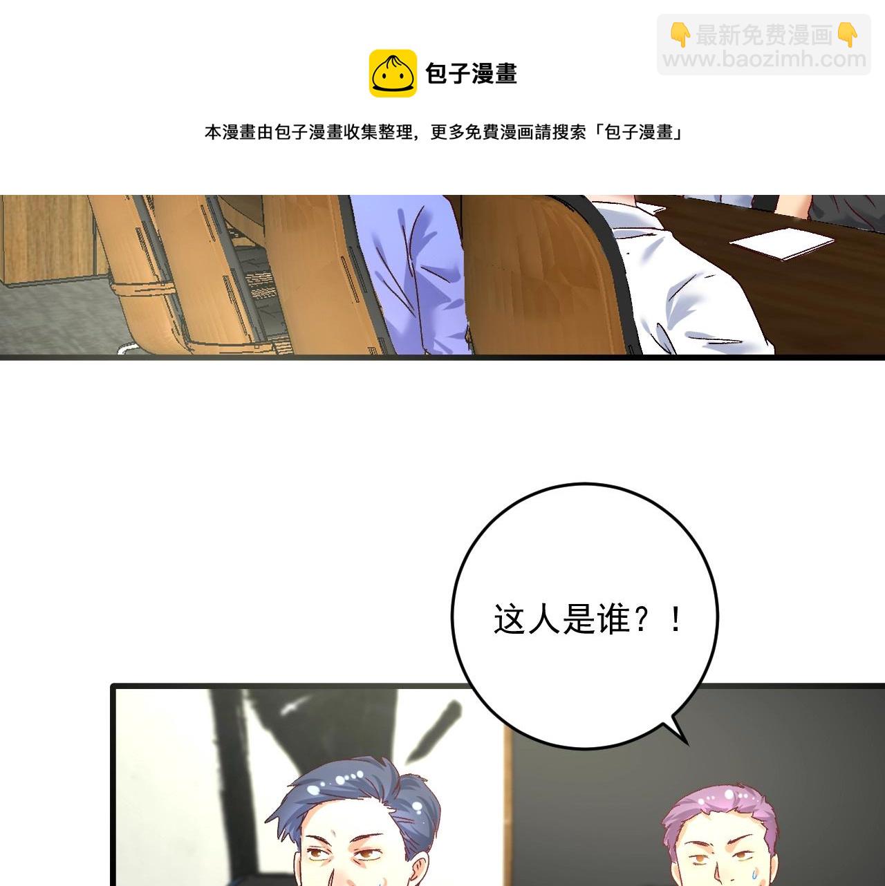 第124话 归家(1/2)-第126话