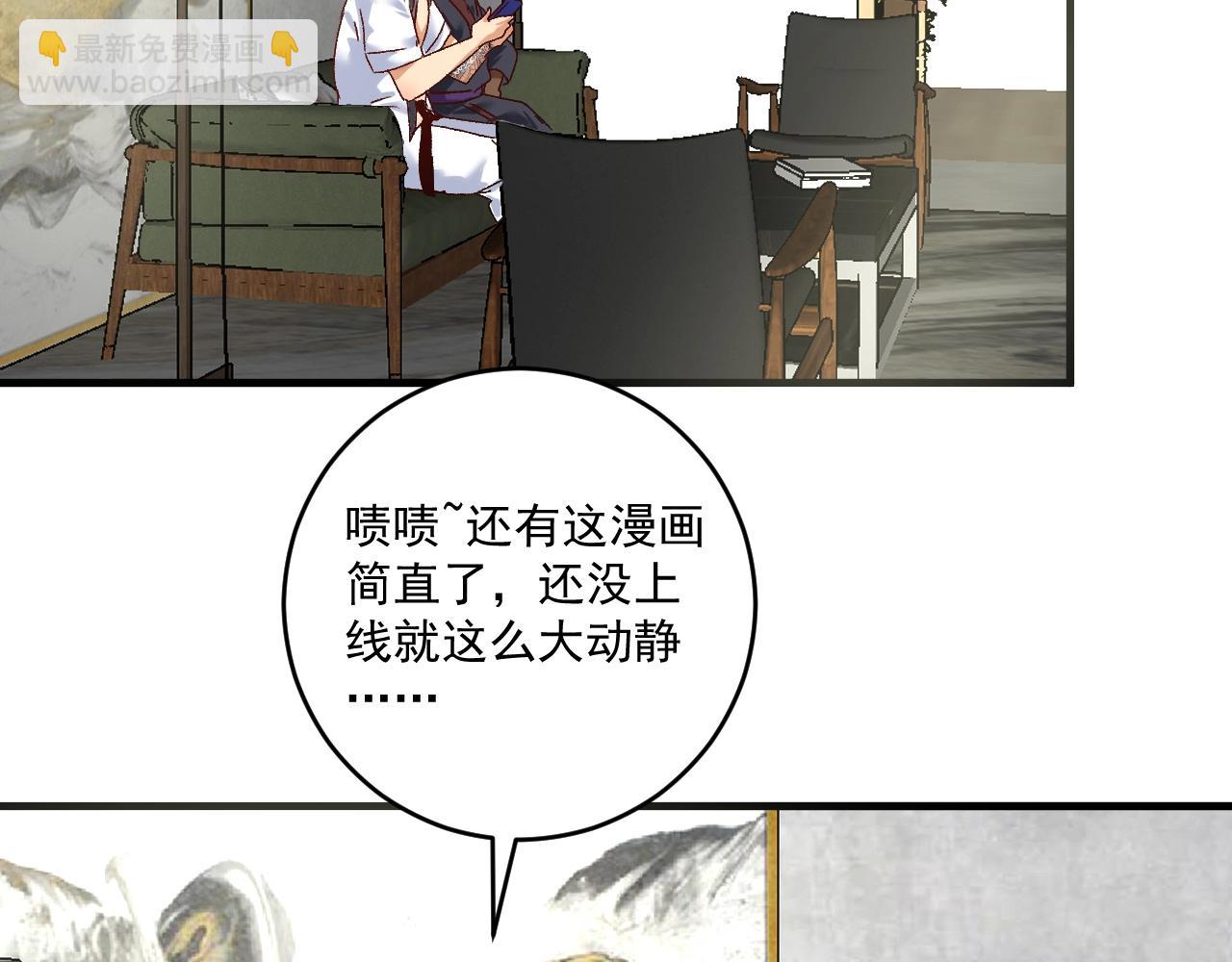 第126话 外国人的挑衅(1/2)-第128话