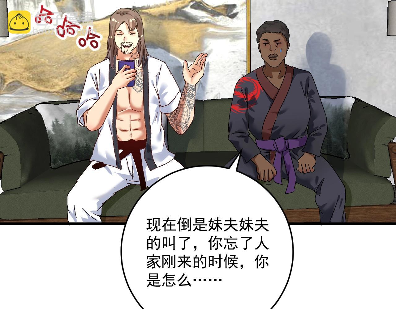 第126话 外国人的挑衅(1/2)-第128话