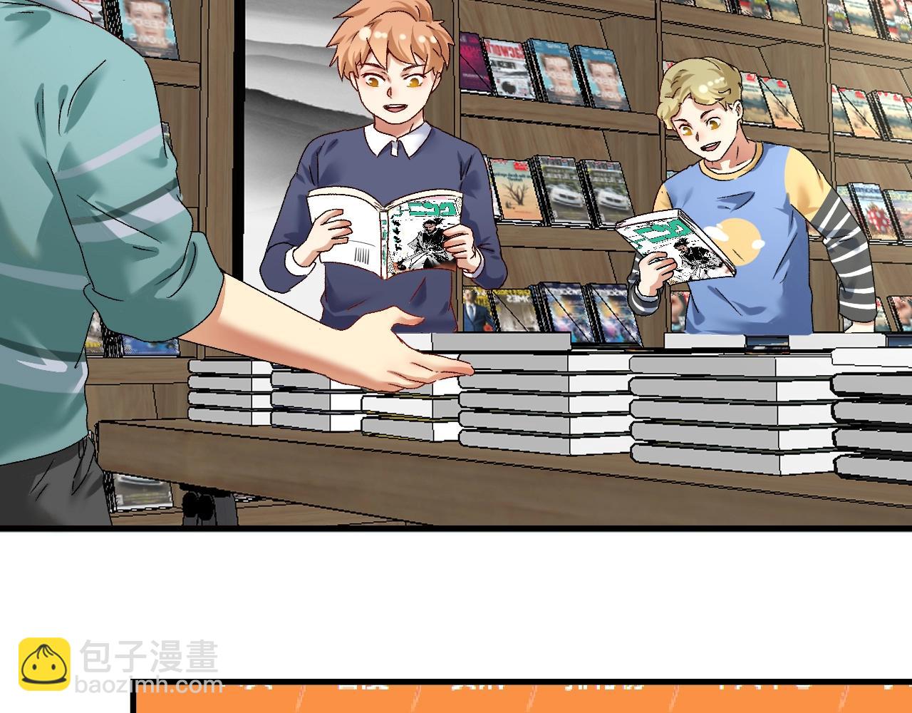 第130话 车轮战(1/3)-第132话