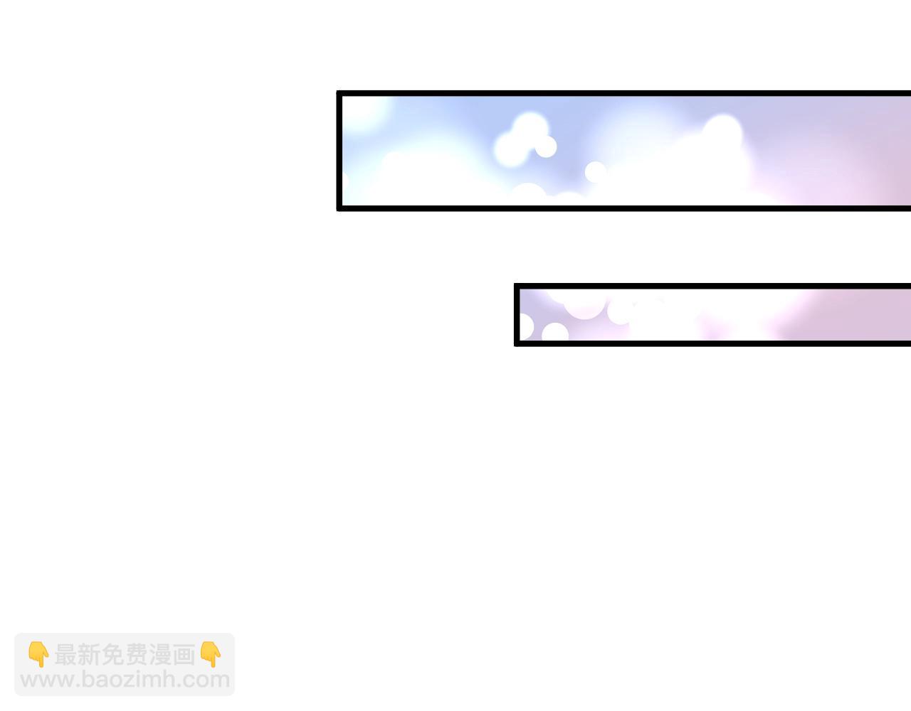 第130话 车轮战(1/3)-第132话