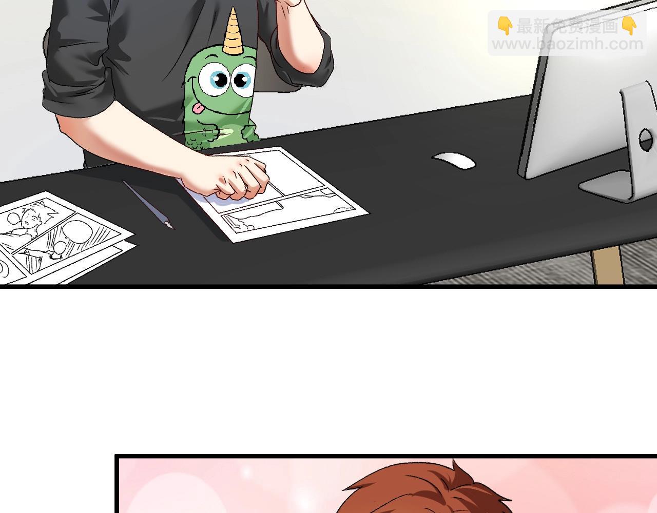 第130话 车轮战(1/3)-第132话