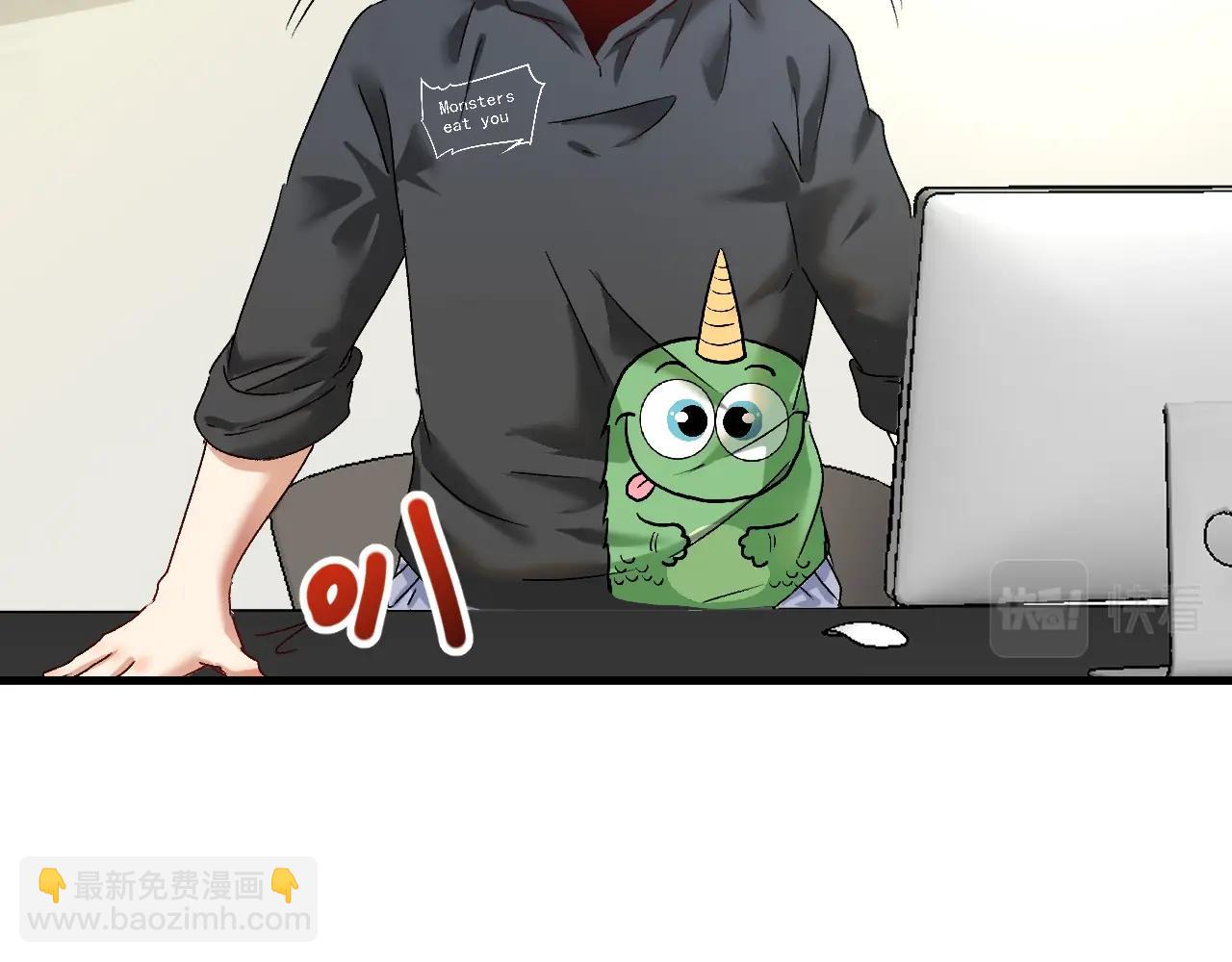 第130话 车轮战(1/3)-第132话