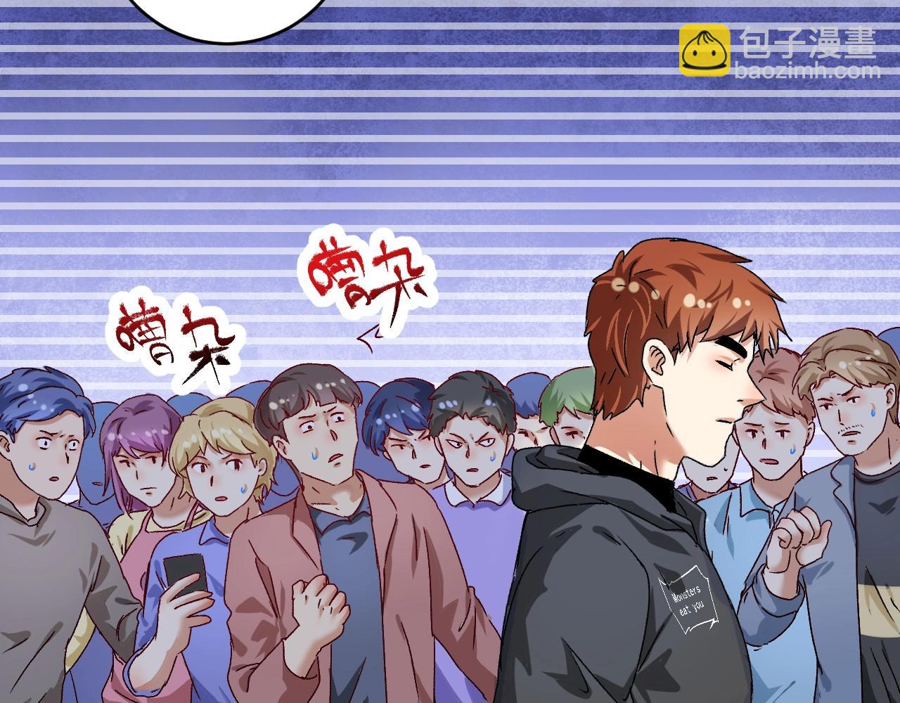 第130话 车轮战(1/3)-第132话