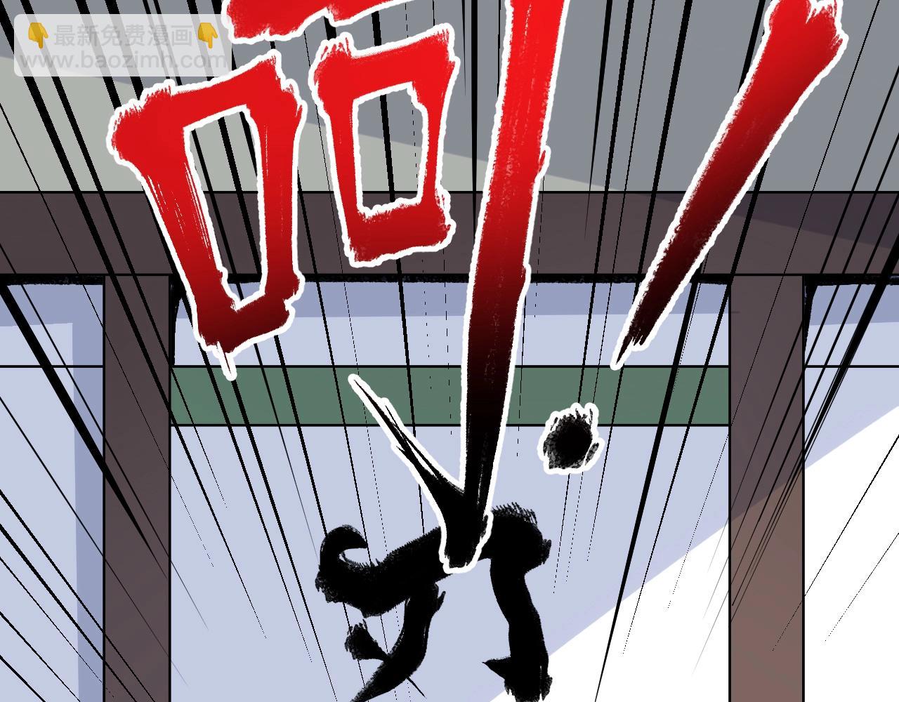 第130话 车轮战(1/3)-第132话