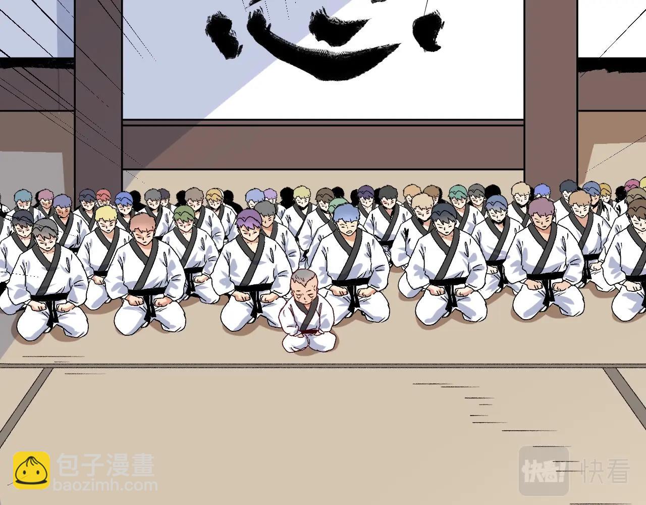 第130话 车轮战(1/3)-第132话