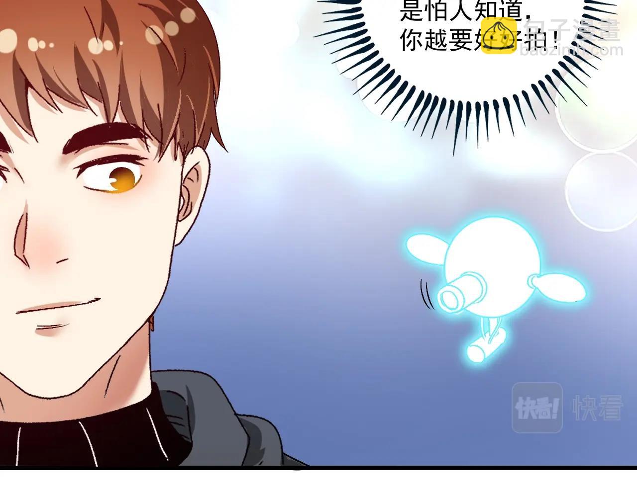 第130话 车轮战(1/3)-第132话