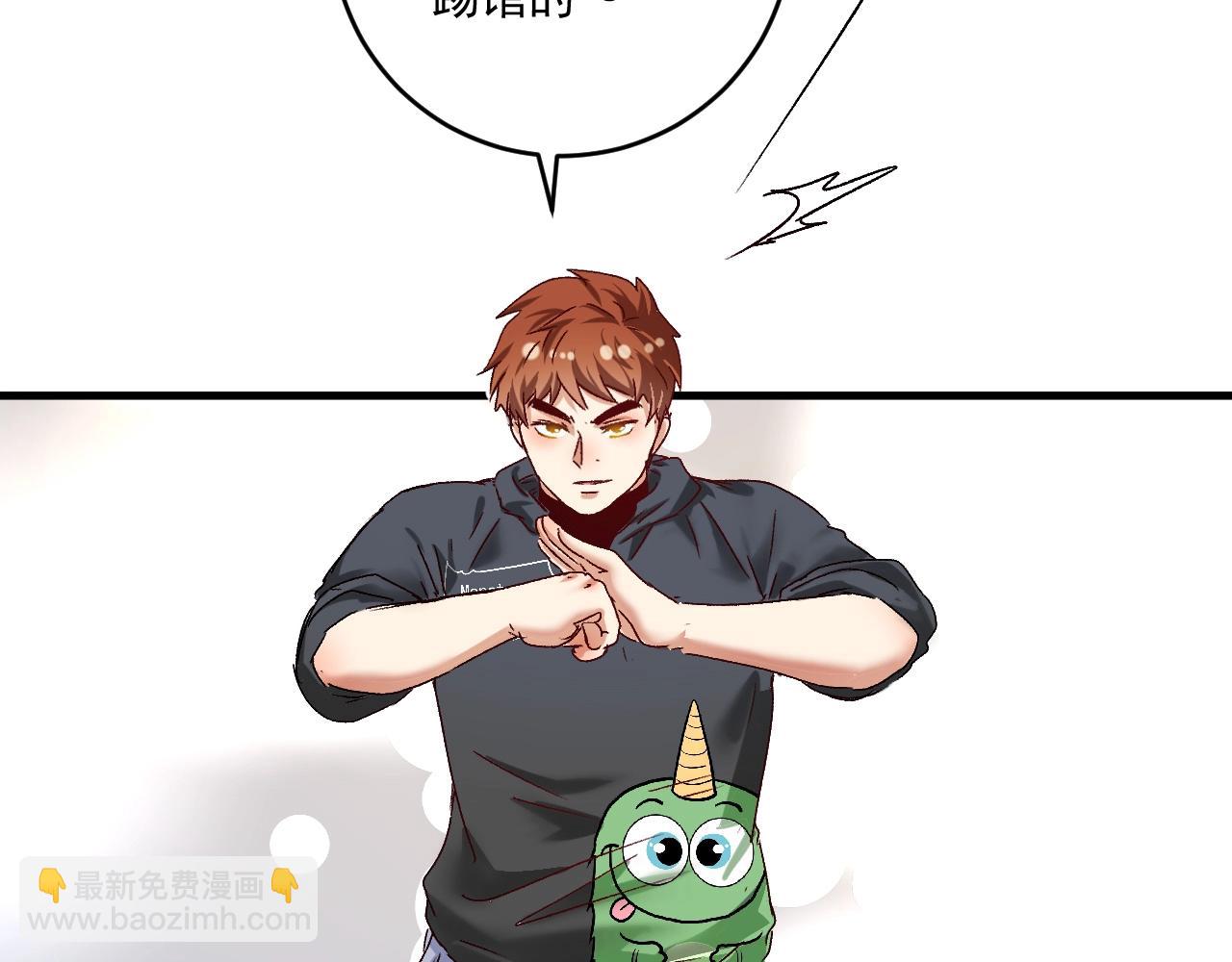 第130话 车轮战(1/3)-第132话