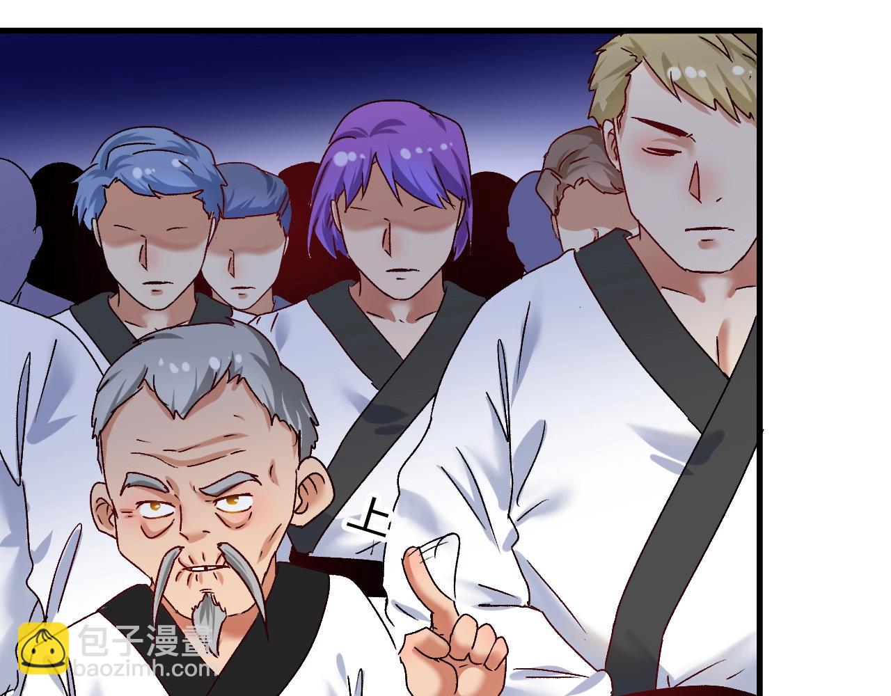 第130话 车轮战(1/3)-第132话