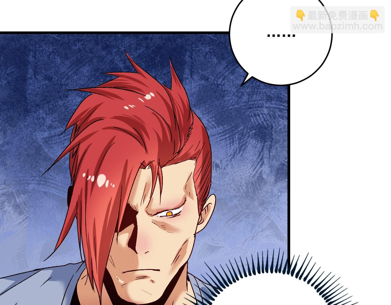 第132话 陷入苦战(1/2)-第134话