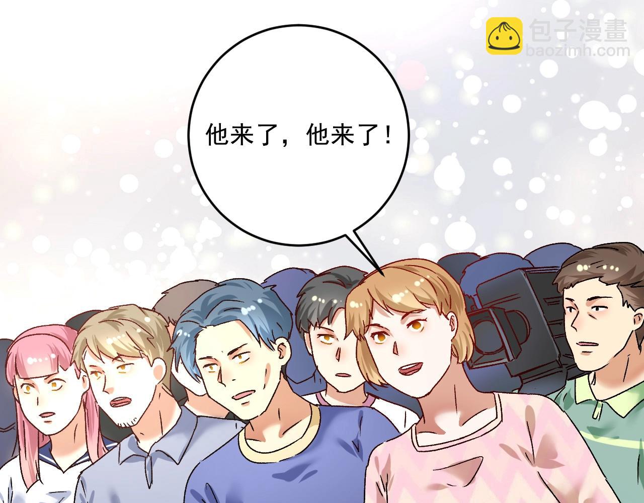 第132话 陷入苦战(1/2)-第134话