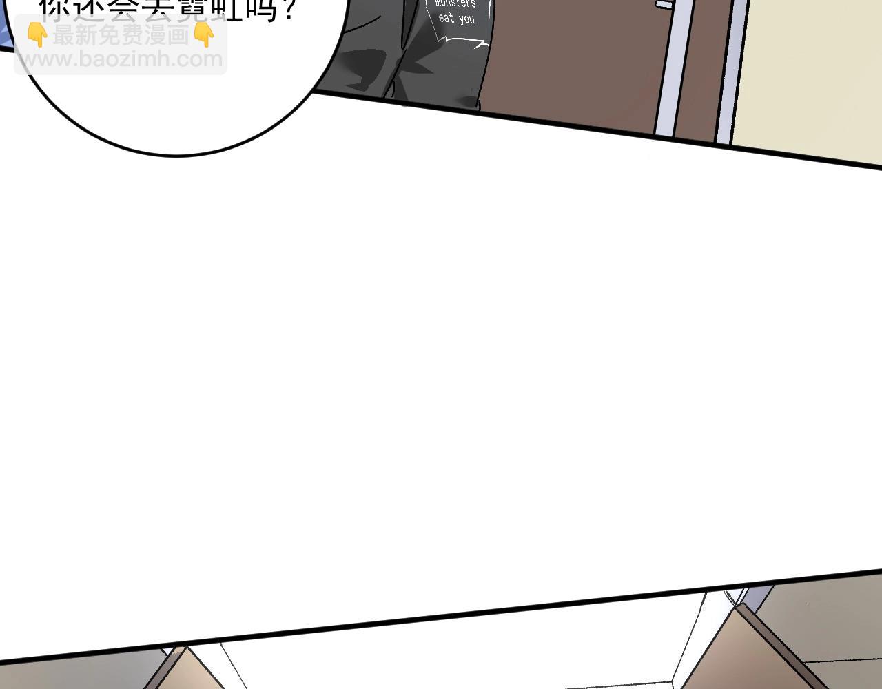 第132话 陷入苦战(1/2)-第134话