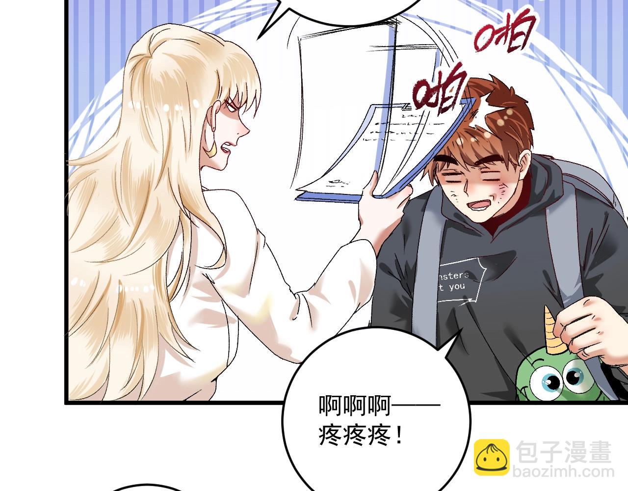 第134话 国家队的征召(1/3)-第136话