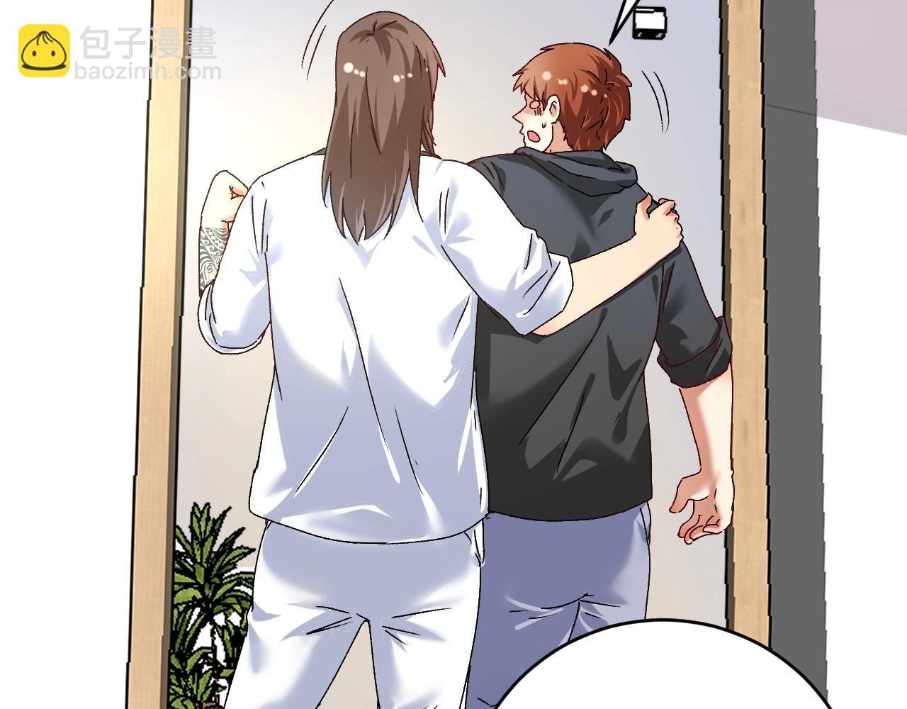 第136话 美好时光(1/3)-第138话