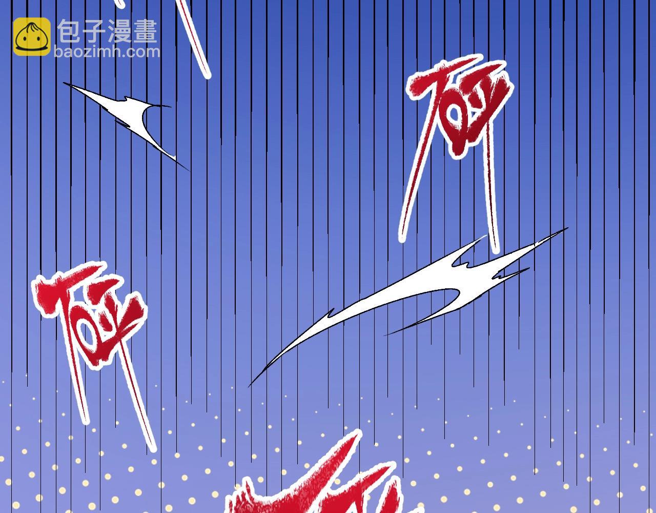 第136话 美好时光(1/3)-第138话