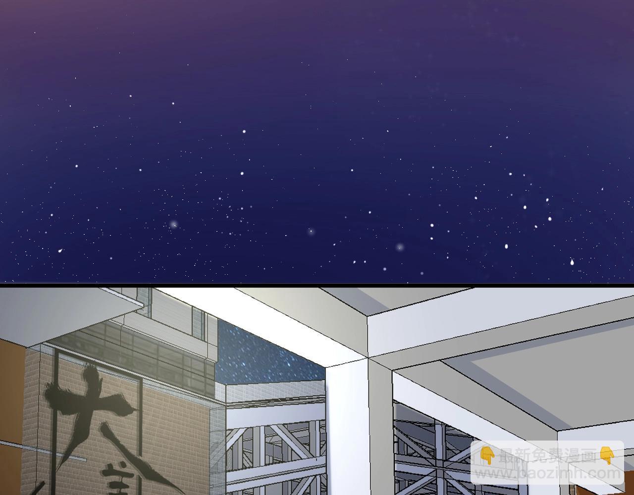 第136话 美好时光(1/3)-第138话