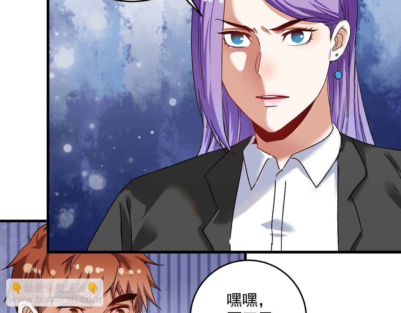 第136话 美好时光(1/3)-第138话