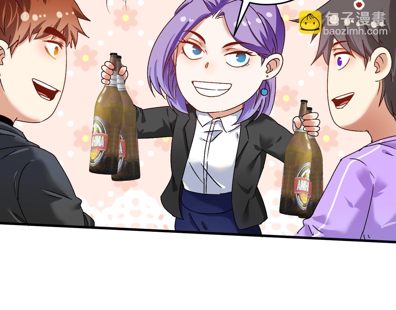 第136话 美好时光(1/3)-第138话