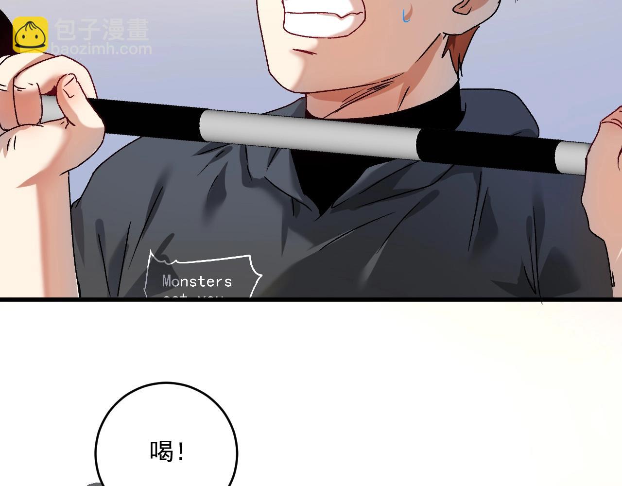 第138话 举重若轻(1/2)-第140话