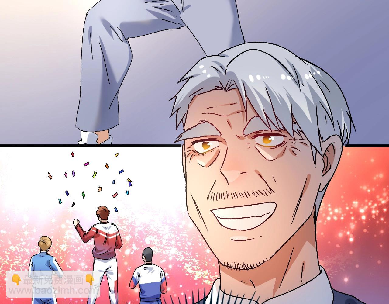 第138话 举重若轻(1/2)-第140话