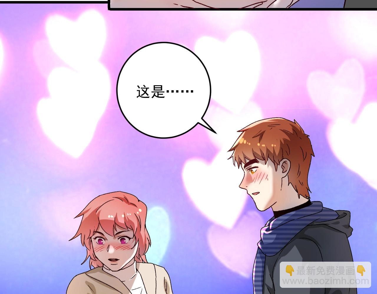 第140话 生日礼与成人礼(1/2)-第142话