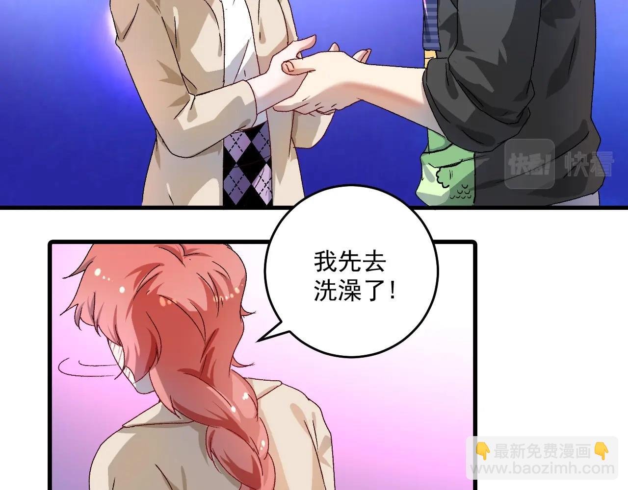 第140话 生日礼与成人礼(1/2)-第142话