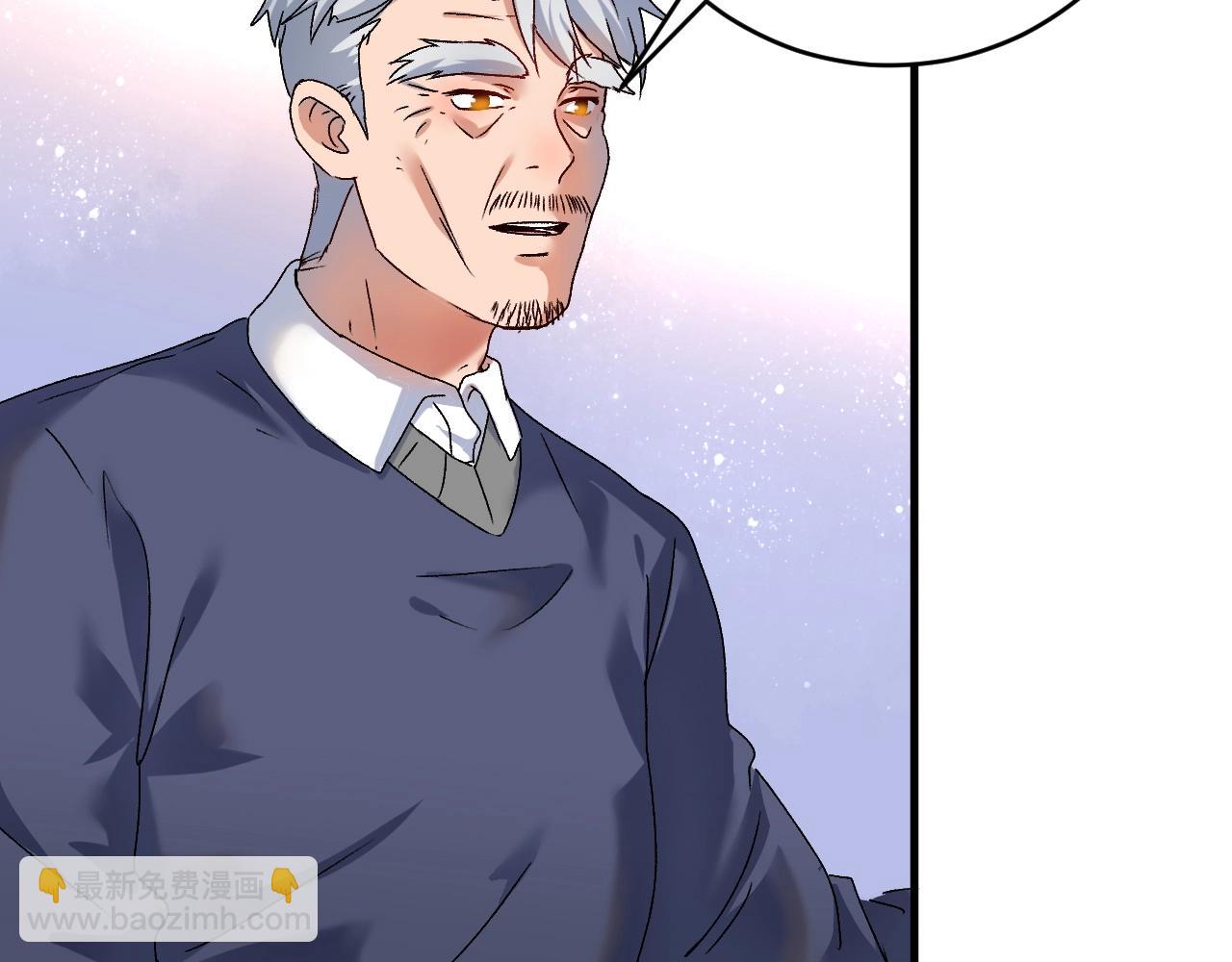 第142话 身披战袍(1/3)-第144话