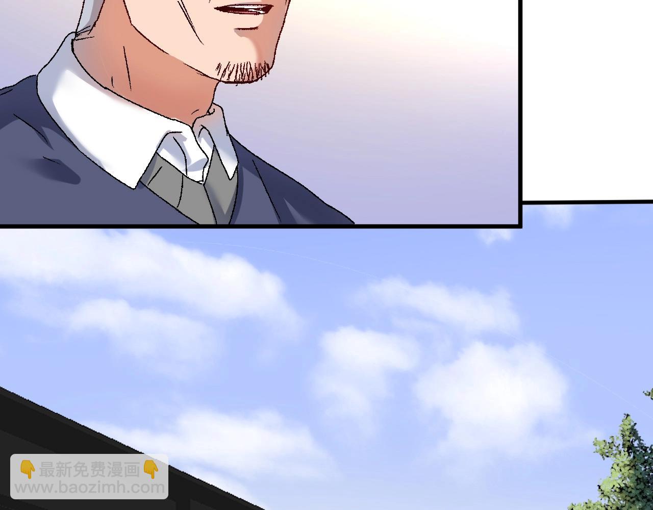 第142话 身披战袍(1/3)-第144话