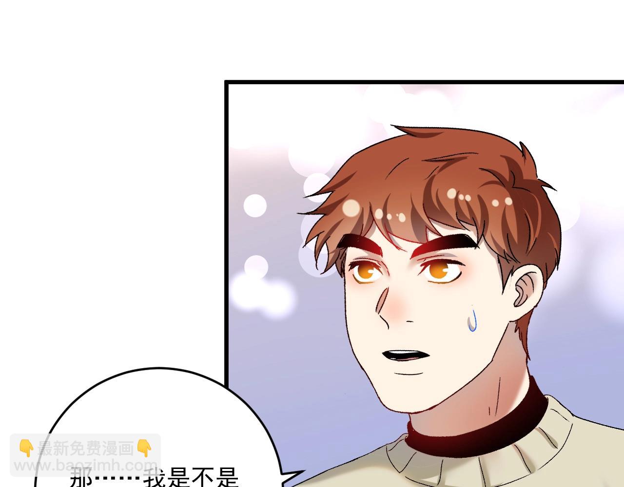 第142话 身披战袍(1/3)-第144话