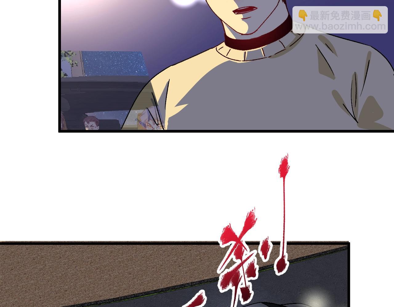 第148话 追击绑匪(1/2)-第150话